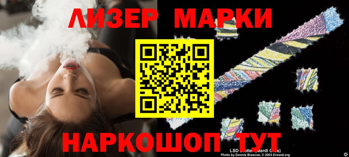 omg ТОР  LSD-25 экстази кислота  Верхняя Пышма  Лсд 25 экстази кислота 