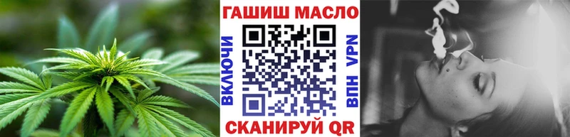 ТГК Wax  где найти   Верхняя Пышма 